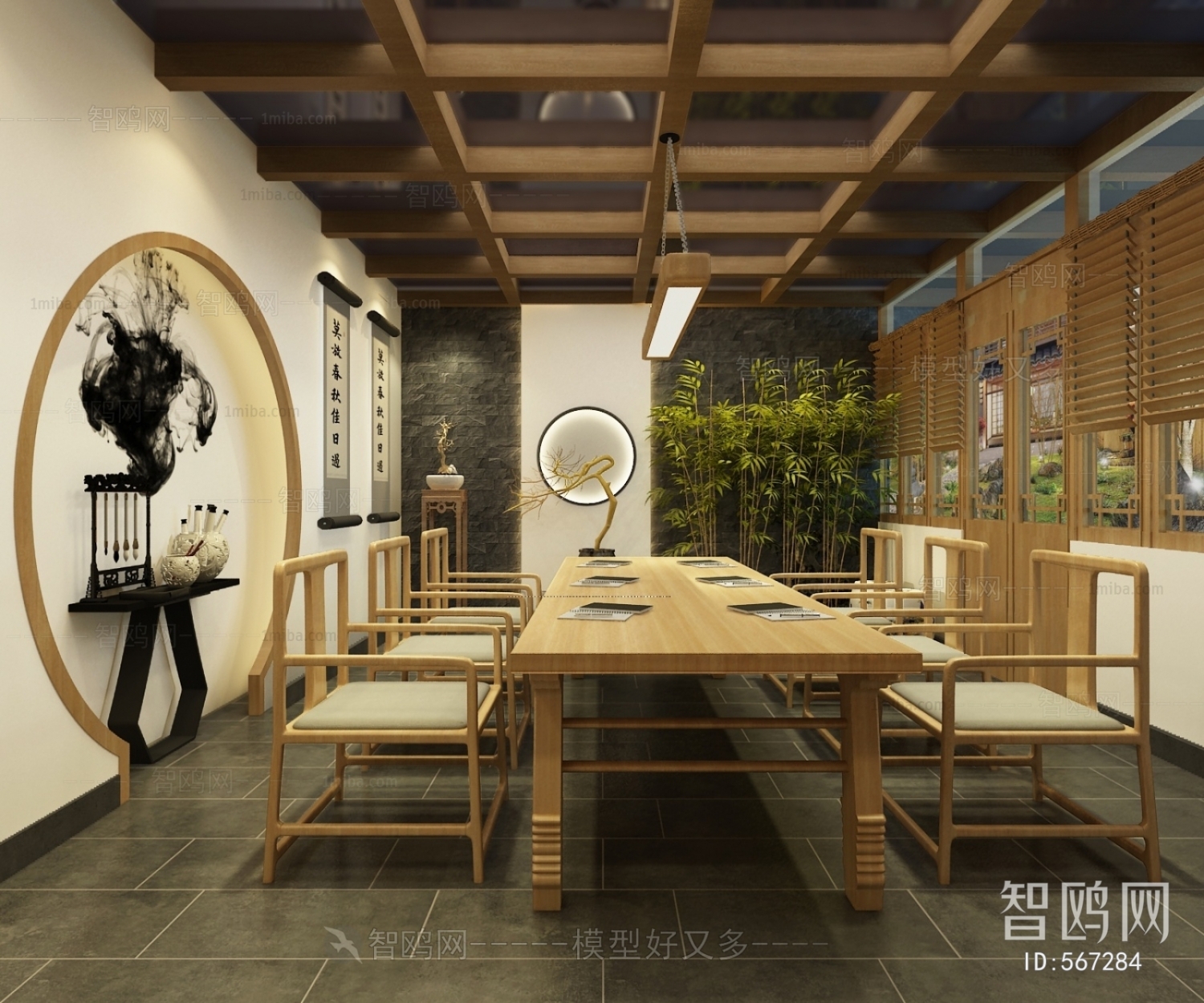 New Chinese Style Meeting Room