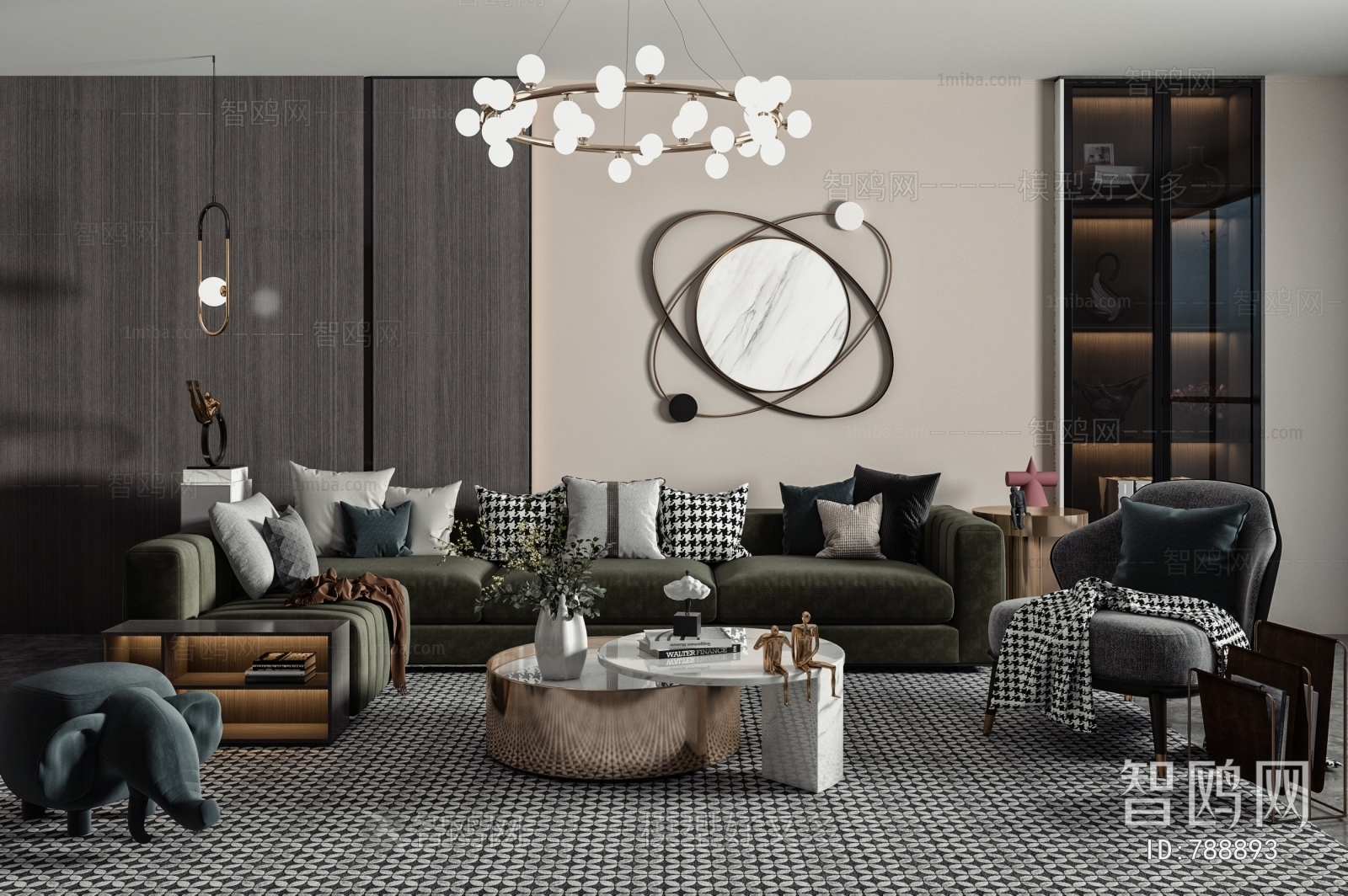 Modern Sofa Combination