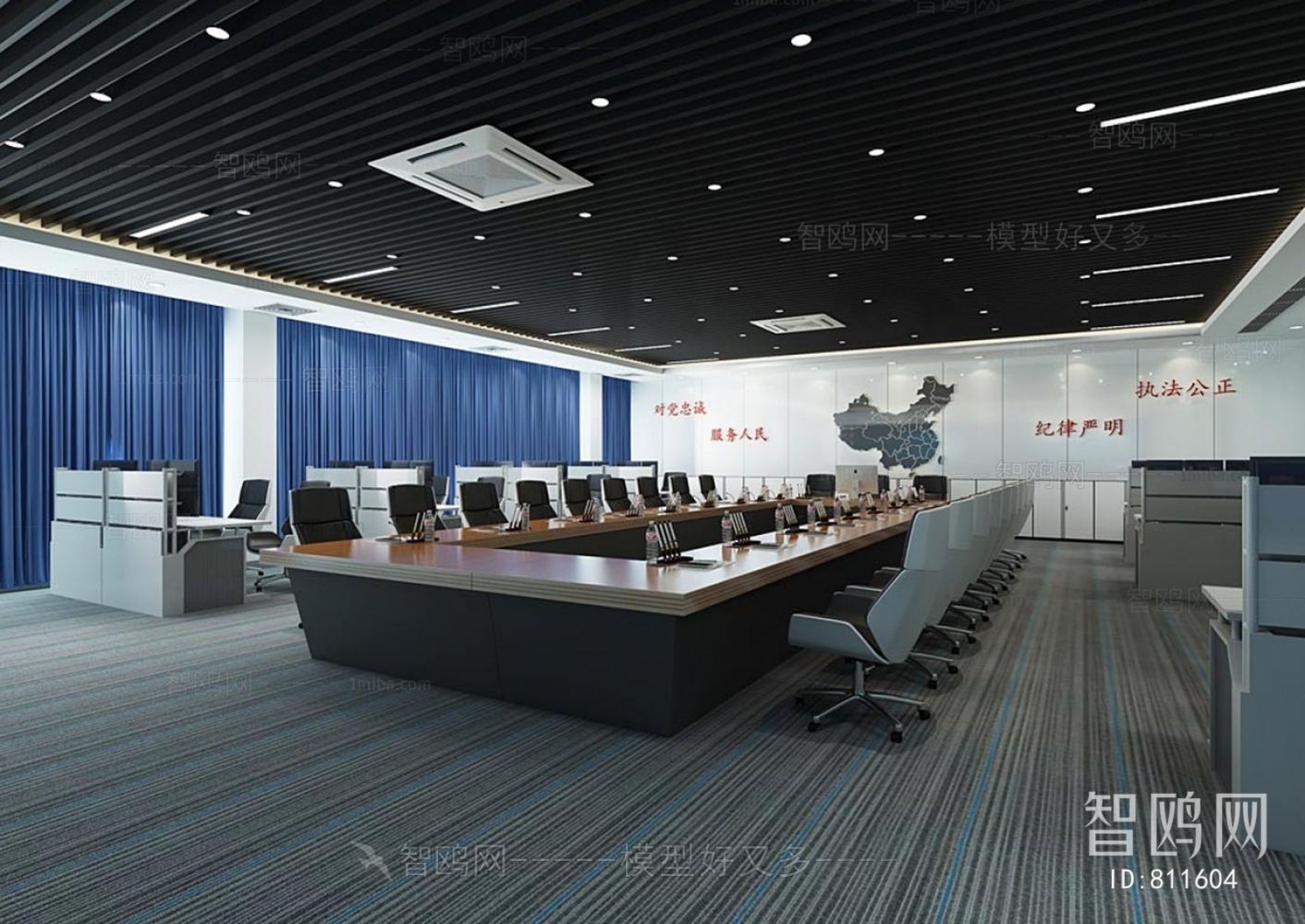 Modern Meeting Room