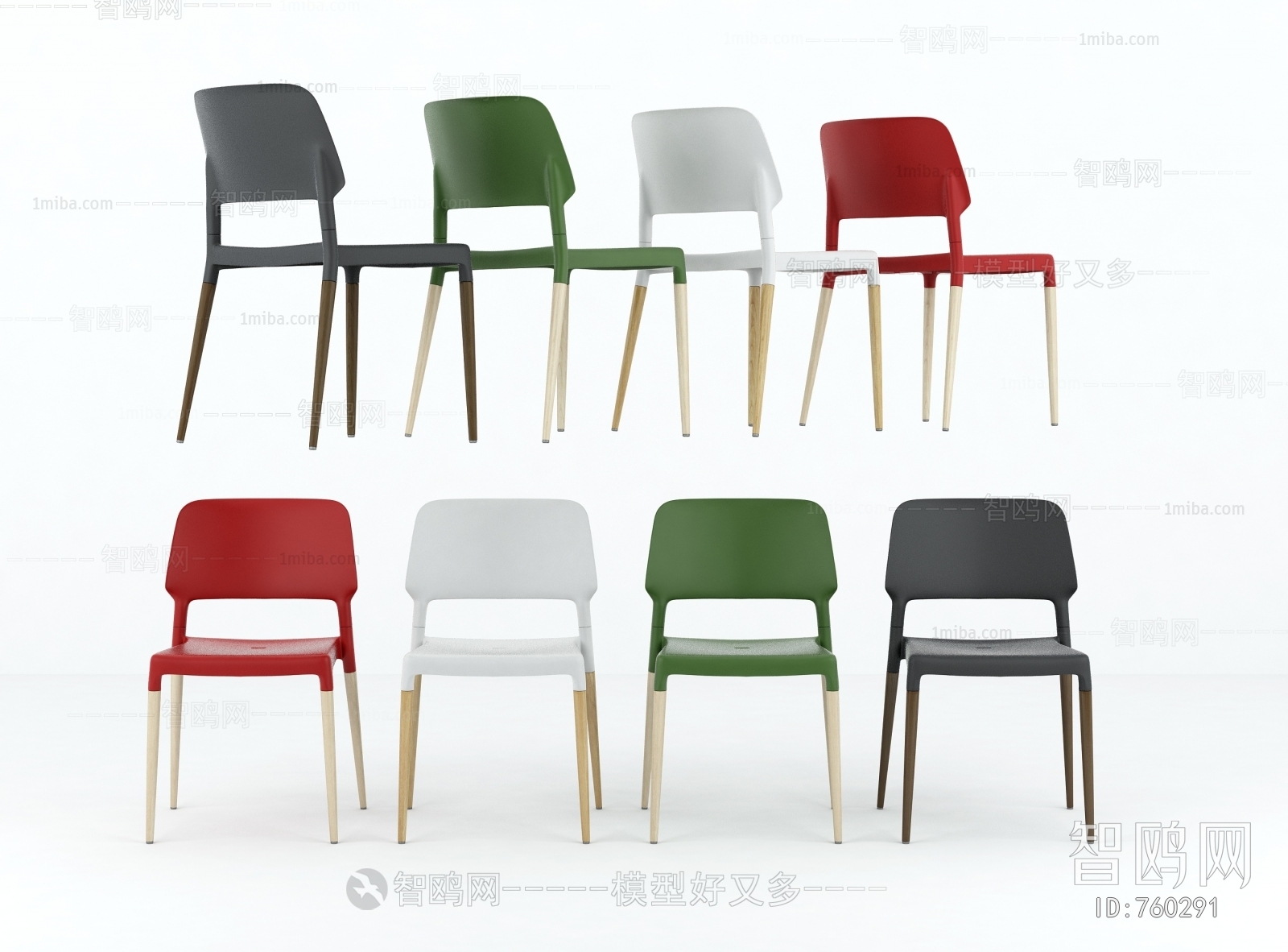 Modern Single Chair