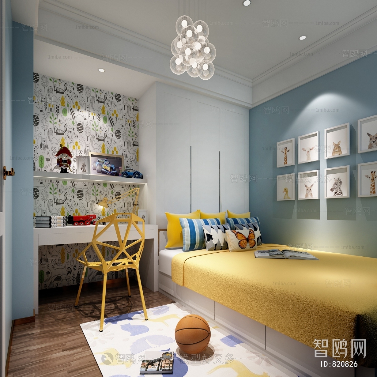 Modern Children's Room