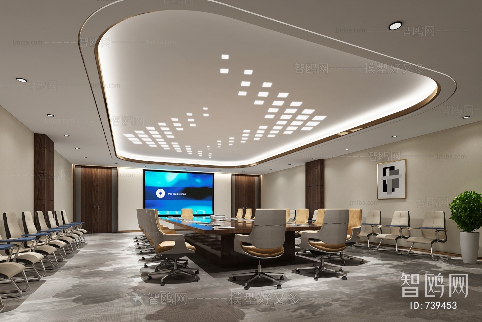 Modern Meeting Room