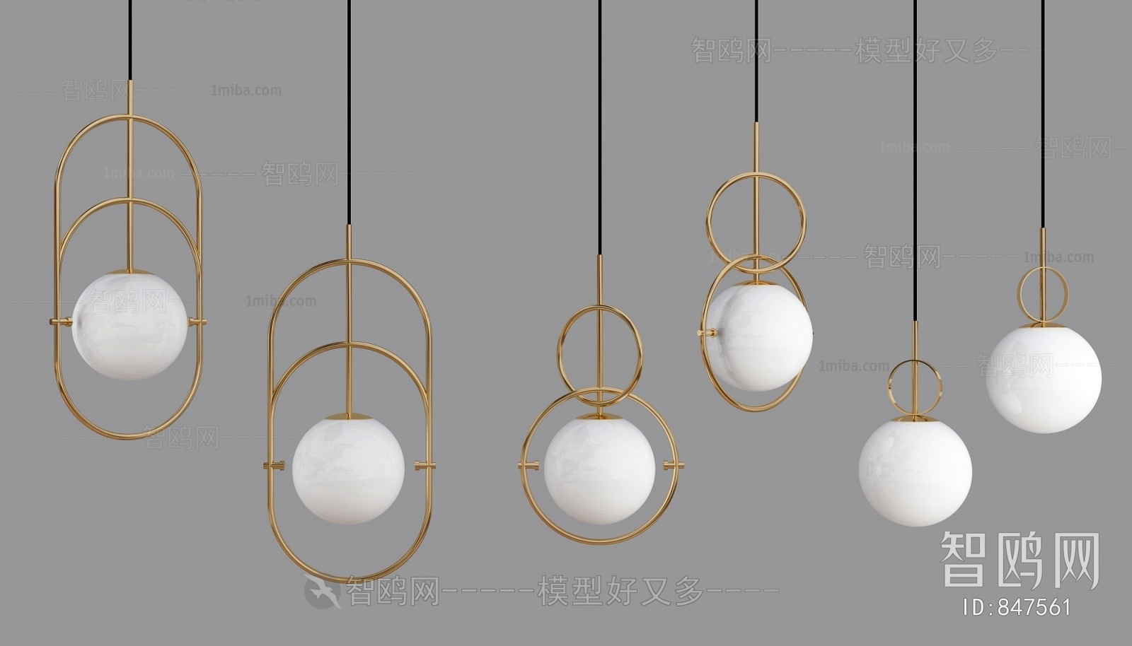 Modern Droplight