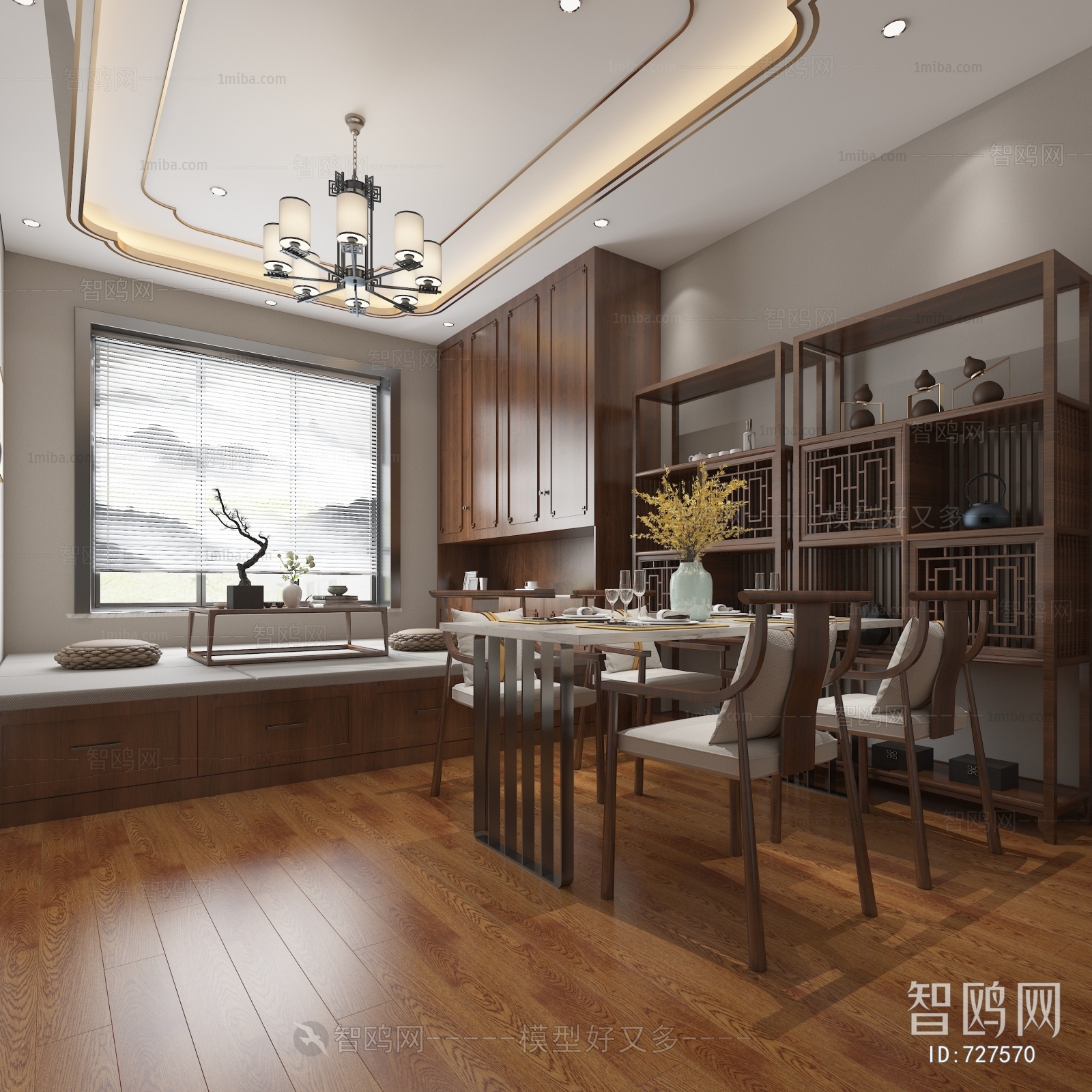 New Chinese Style Dining Room