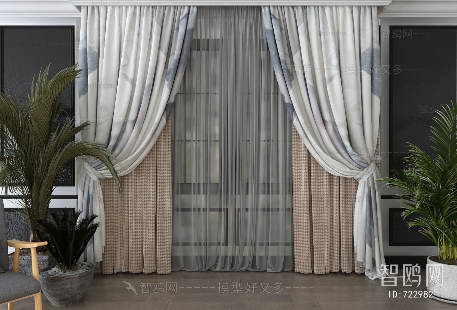 Modern The Curtain