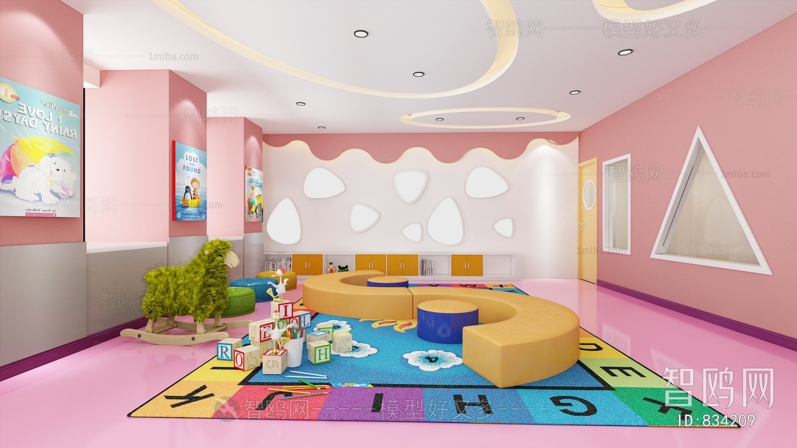 Modern Children's Playroom