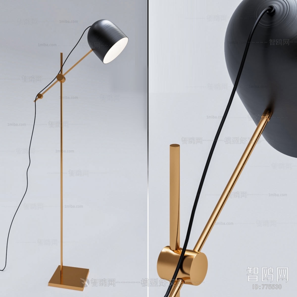 Modern Floor Lamp