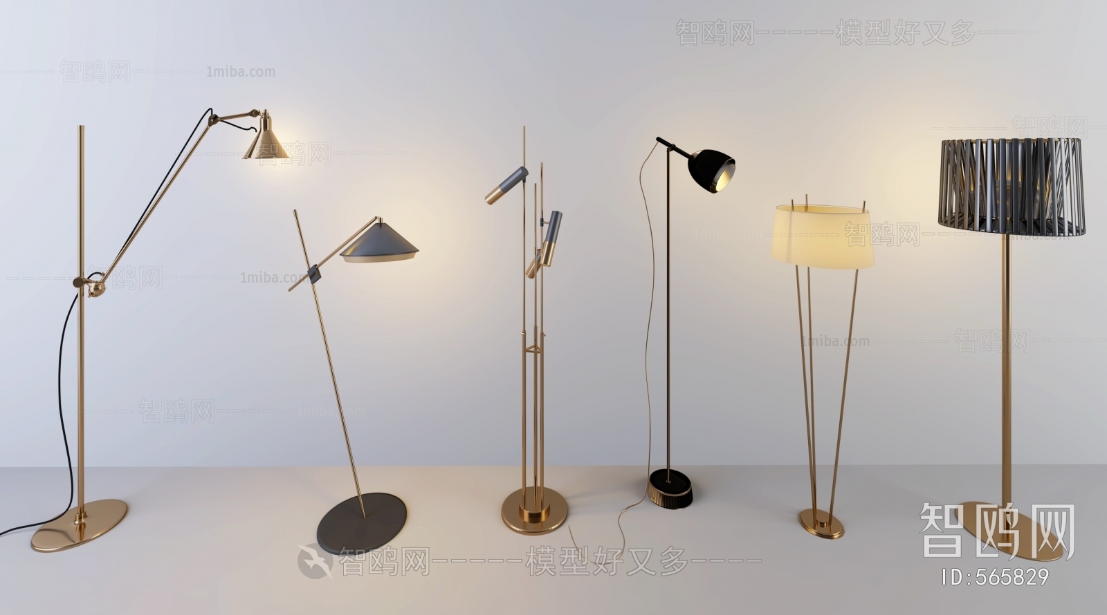 Modern Floor Lamp