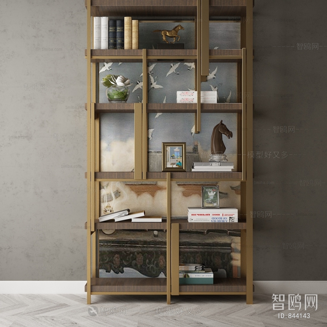 Modern Bookcase