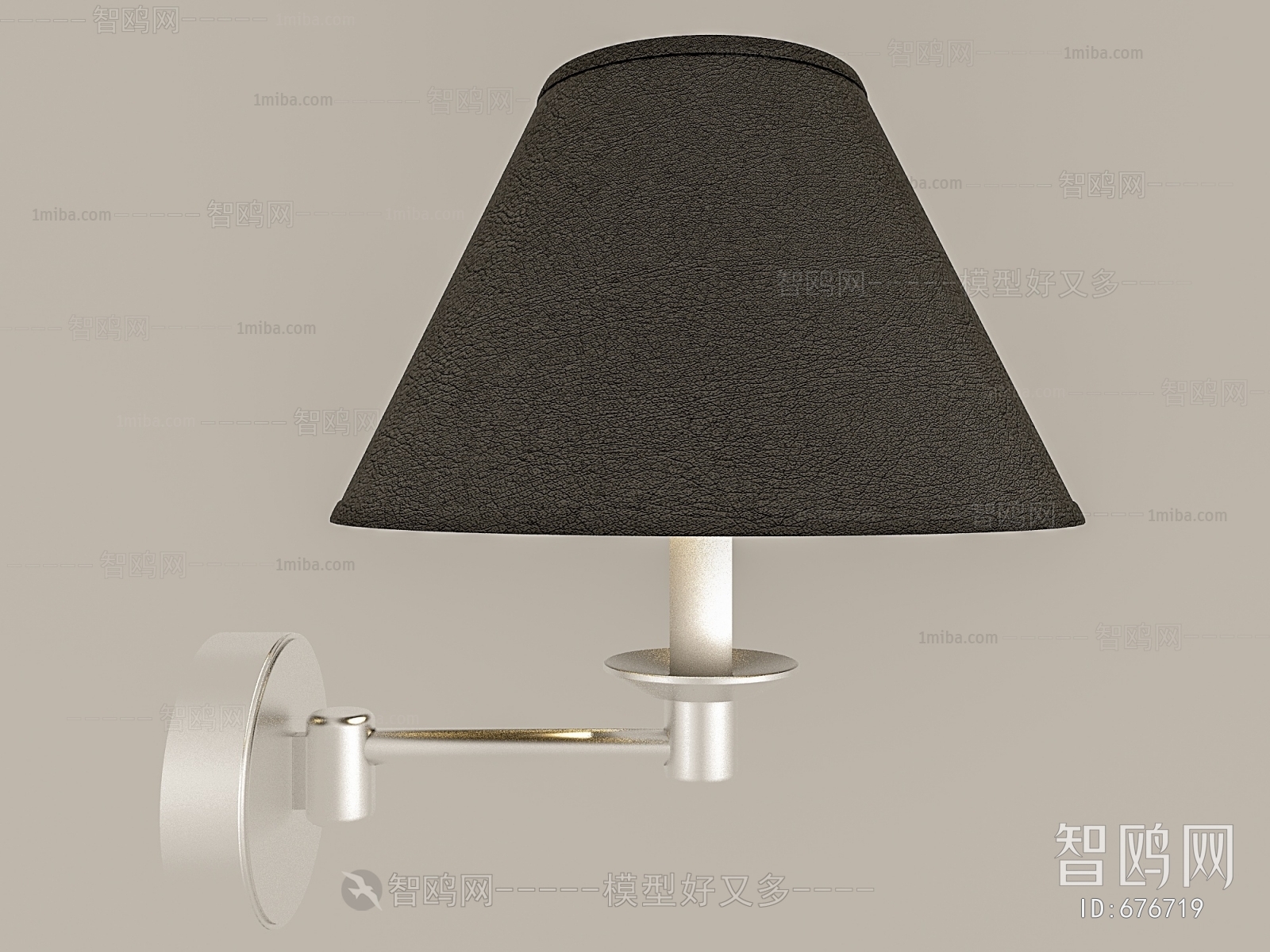 Modern Wall Lamp