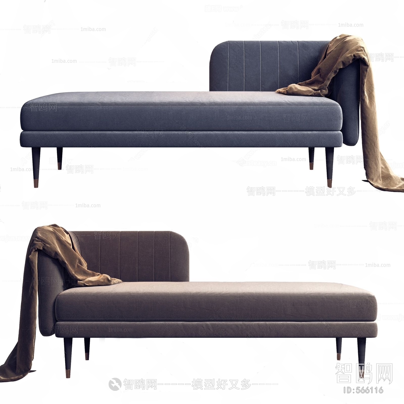 Modern Noble Concubine Chair