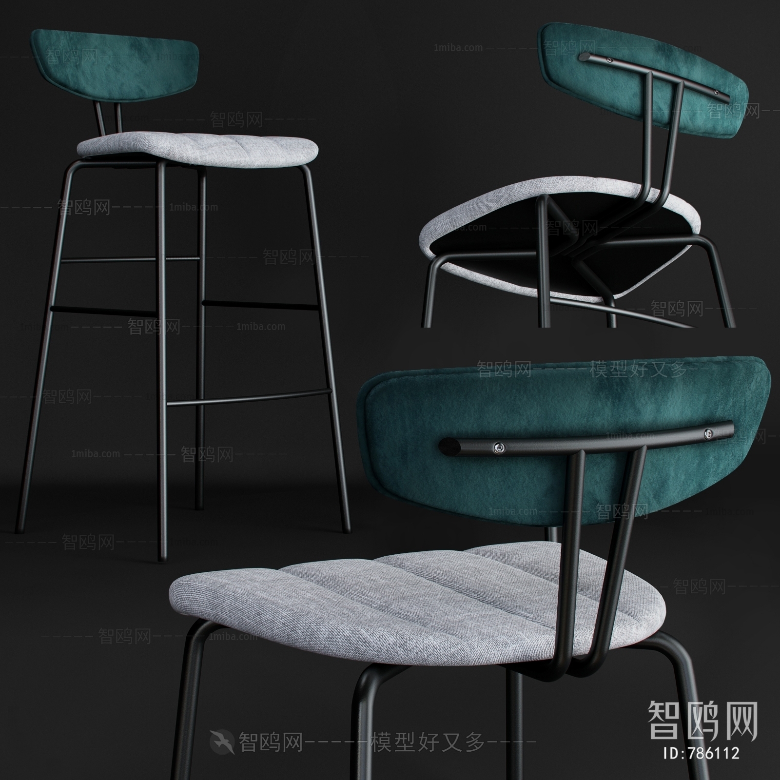 Modern Bar Chair