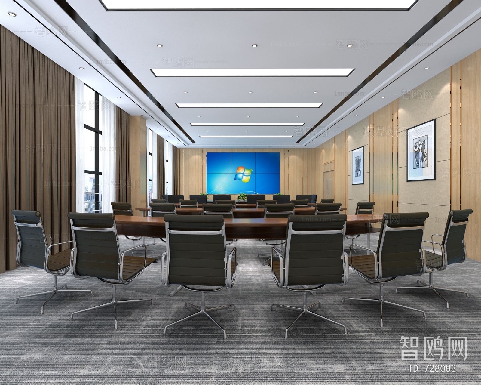 Modern Meeting Room