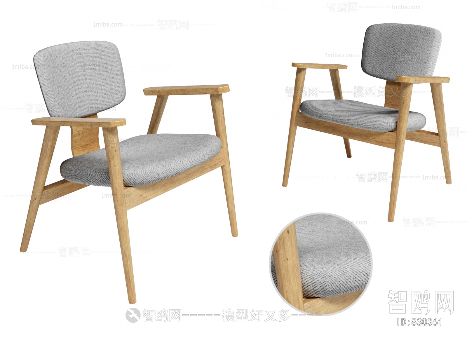 New Chinese Style Lounge Chair