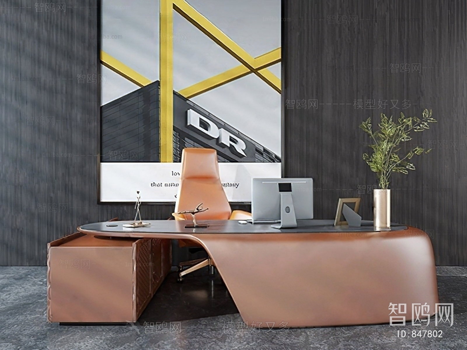 Modern Office Table