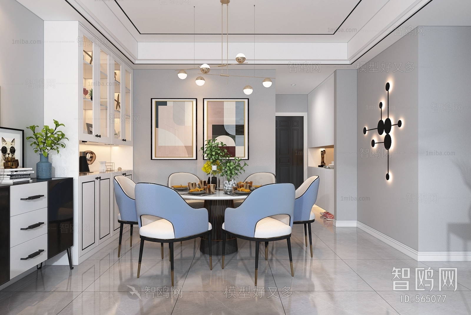 Modern Dining Room