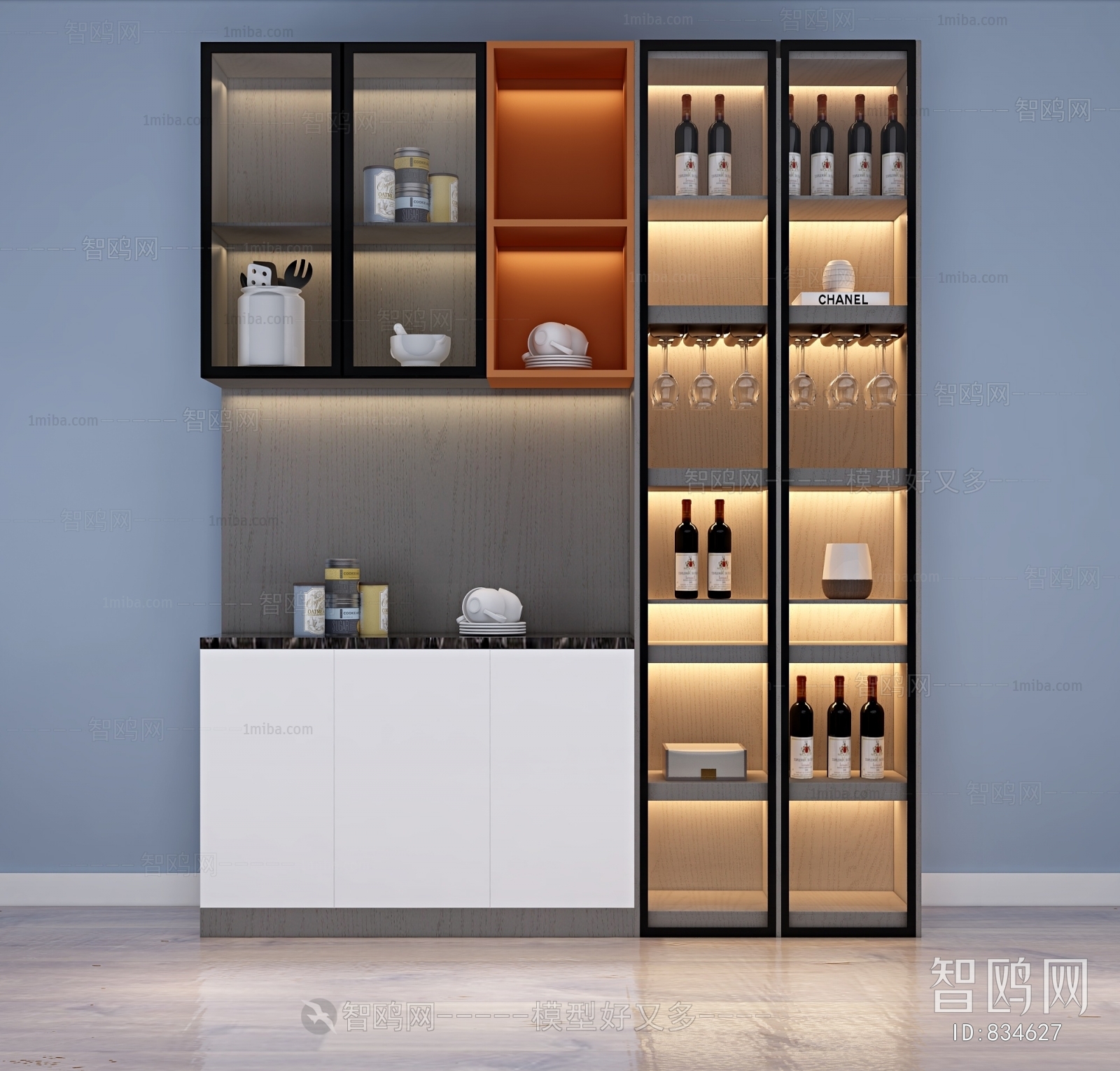 Modern Wine Cabinet