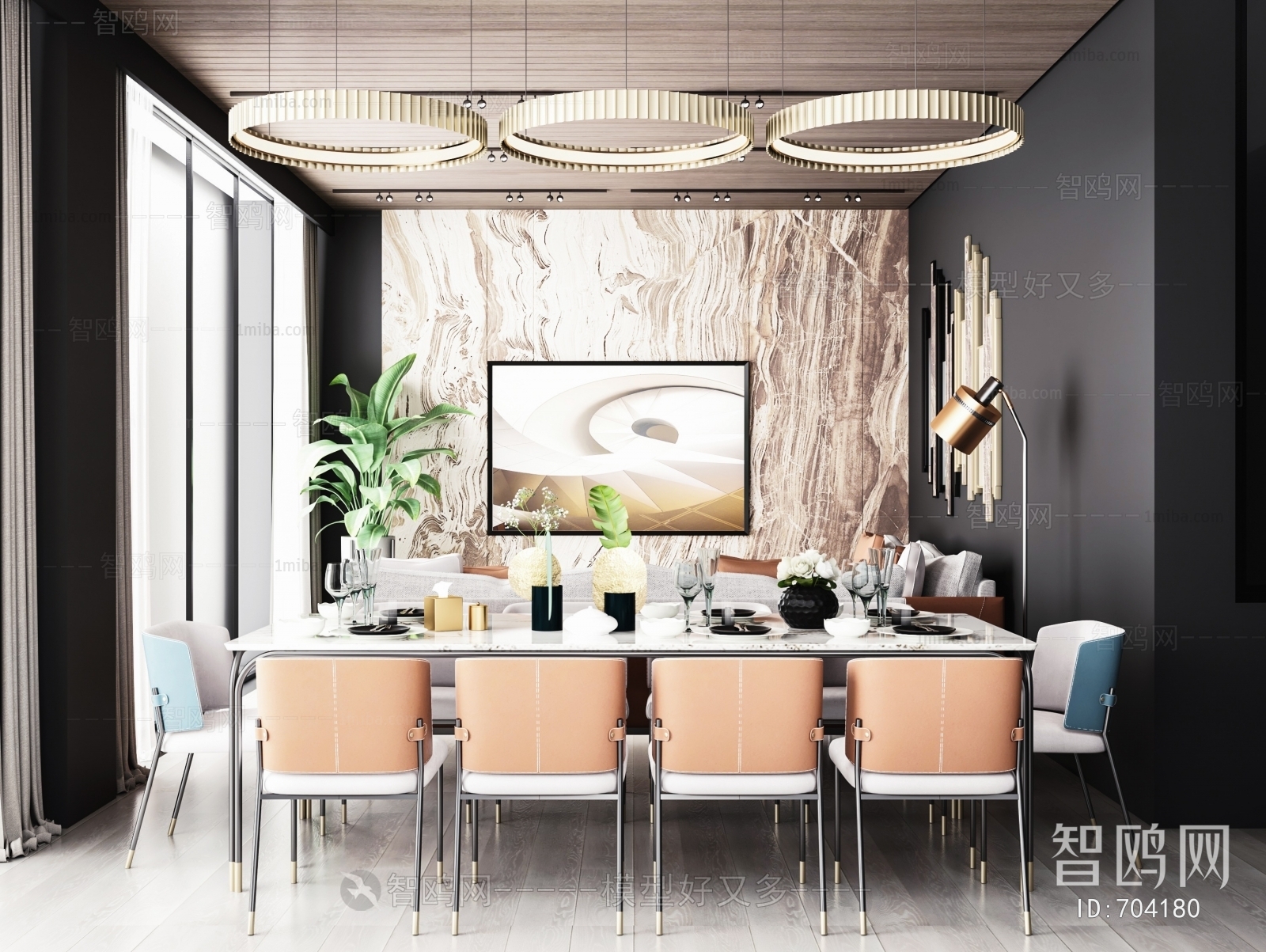 Modern Dining Room