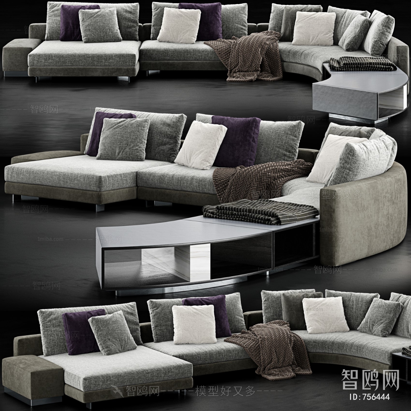 Modern Multi Person Sofa