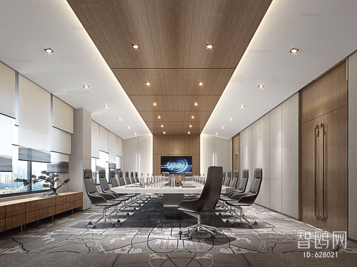 Modern Meeting Room