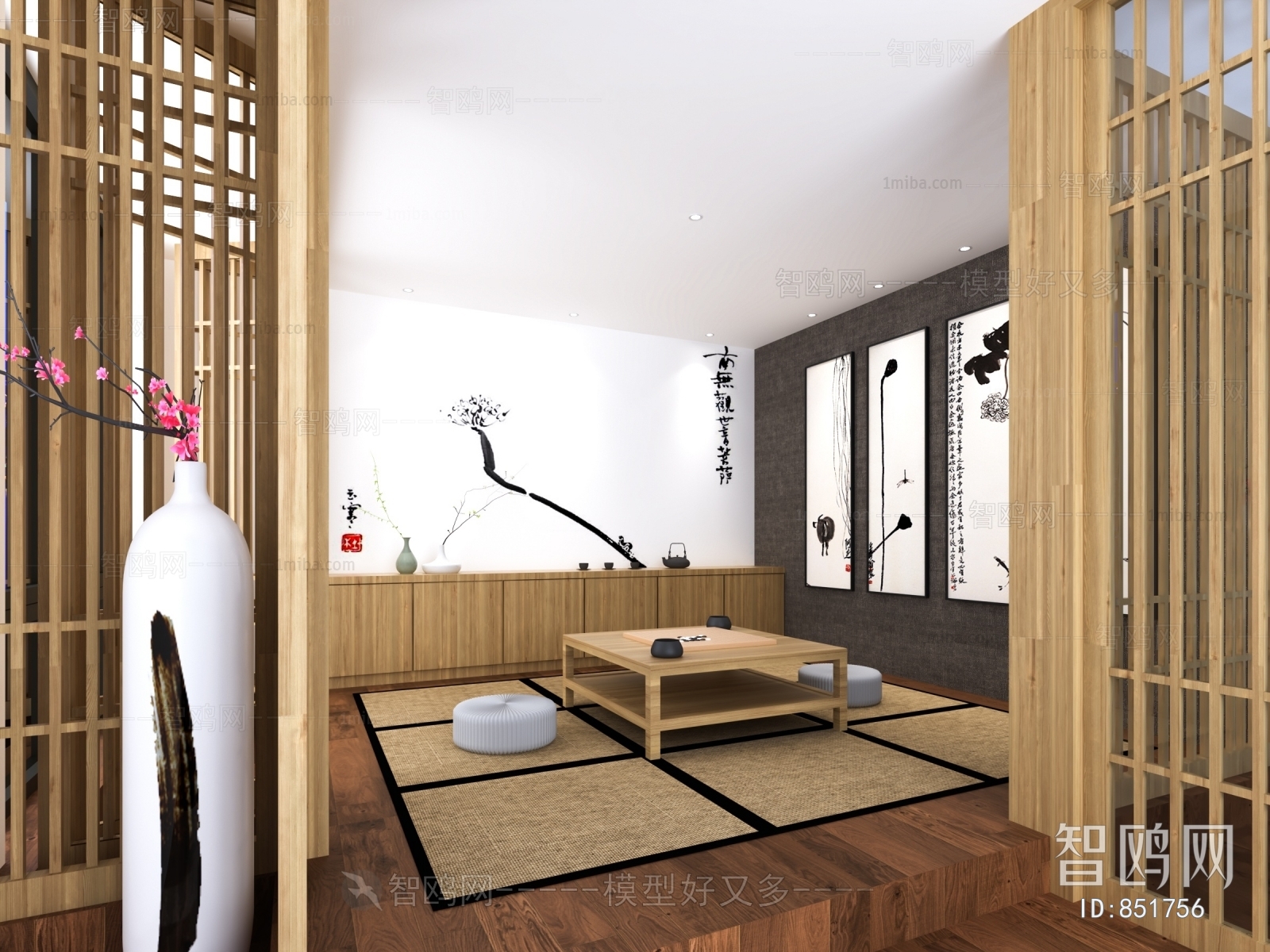 New Chinese Style Tea House