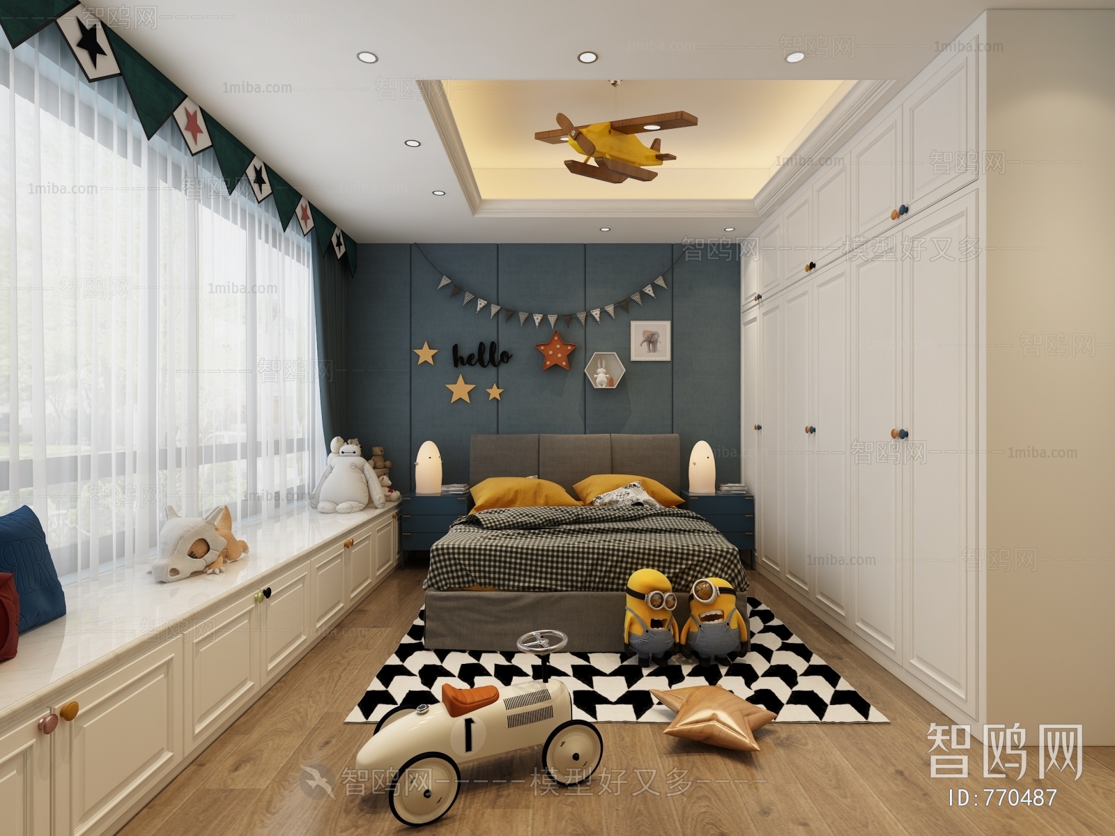 Modern Children's Room