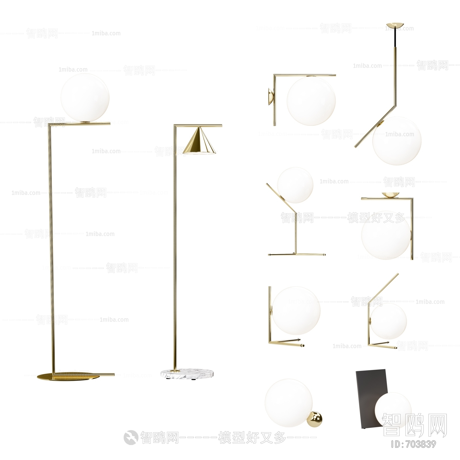 Modern Floor Lamp