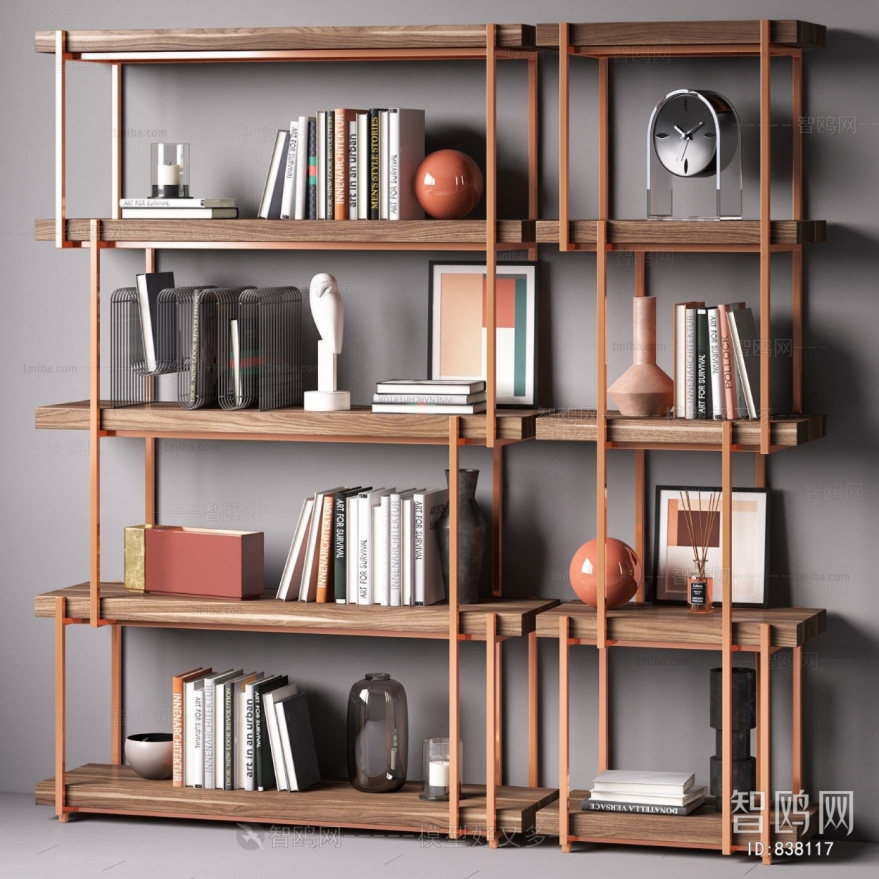 Modern Bookshelf