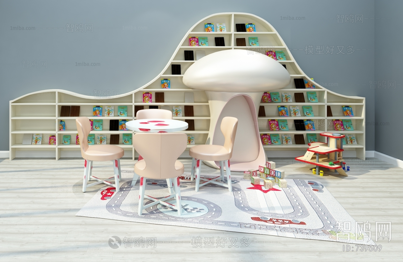 现代儿童桌椅书柜玩具组合