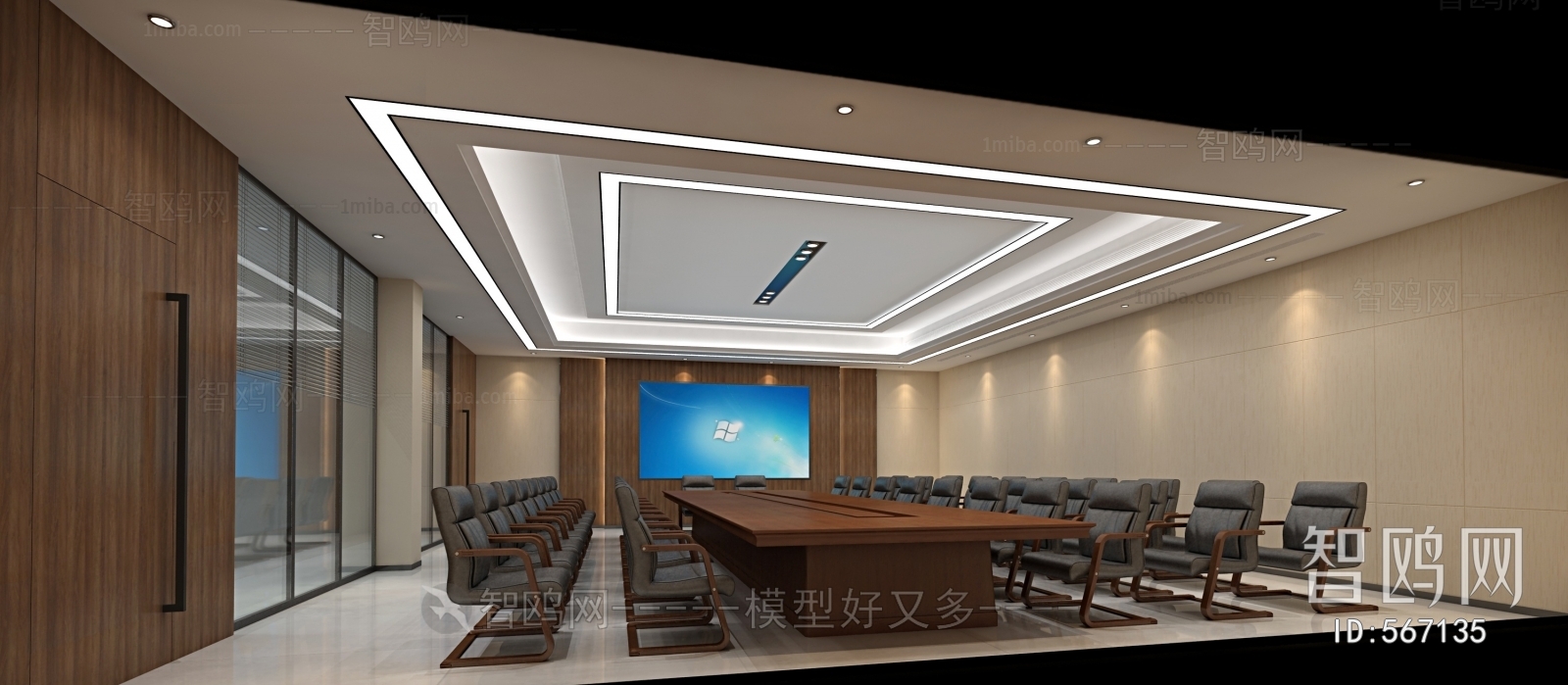 Modern Meeting Room