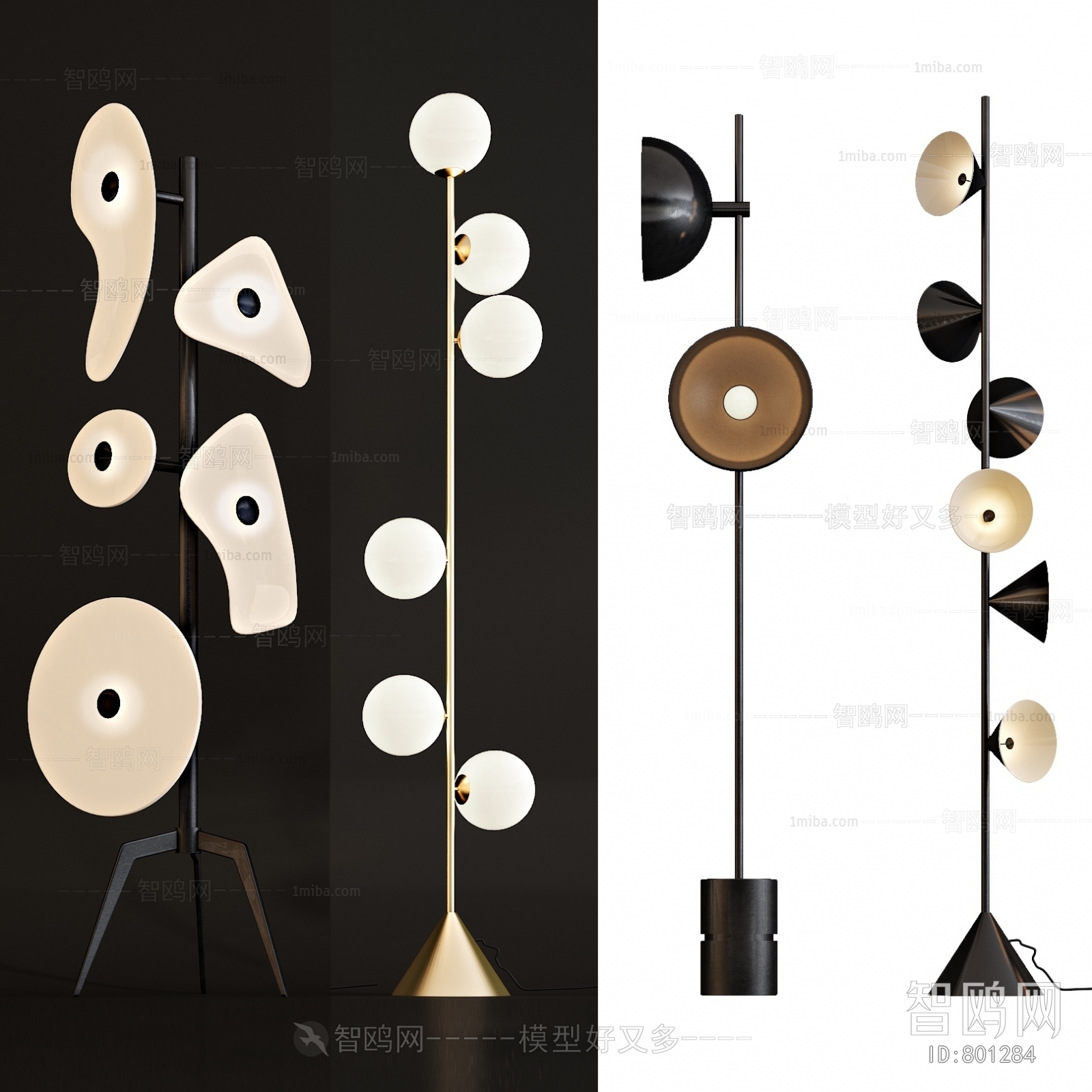 Modern Floor Lamp