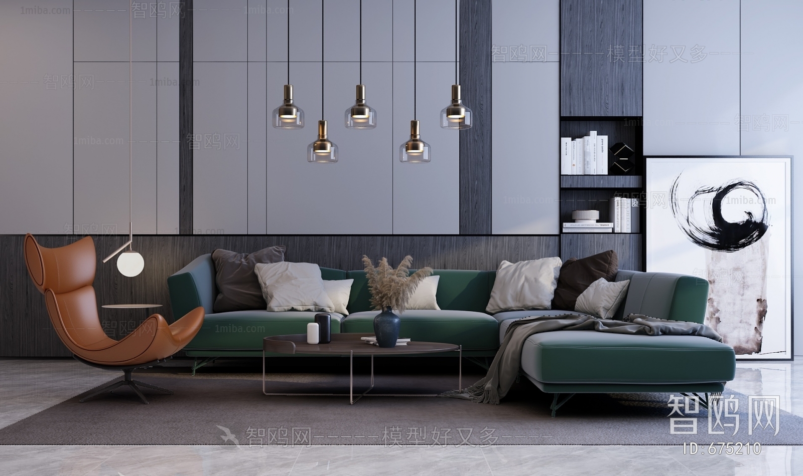 Modern Sofa Combination