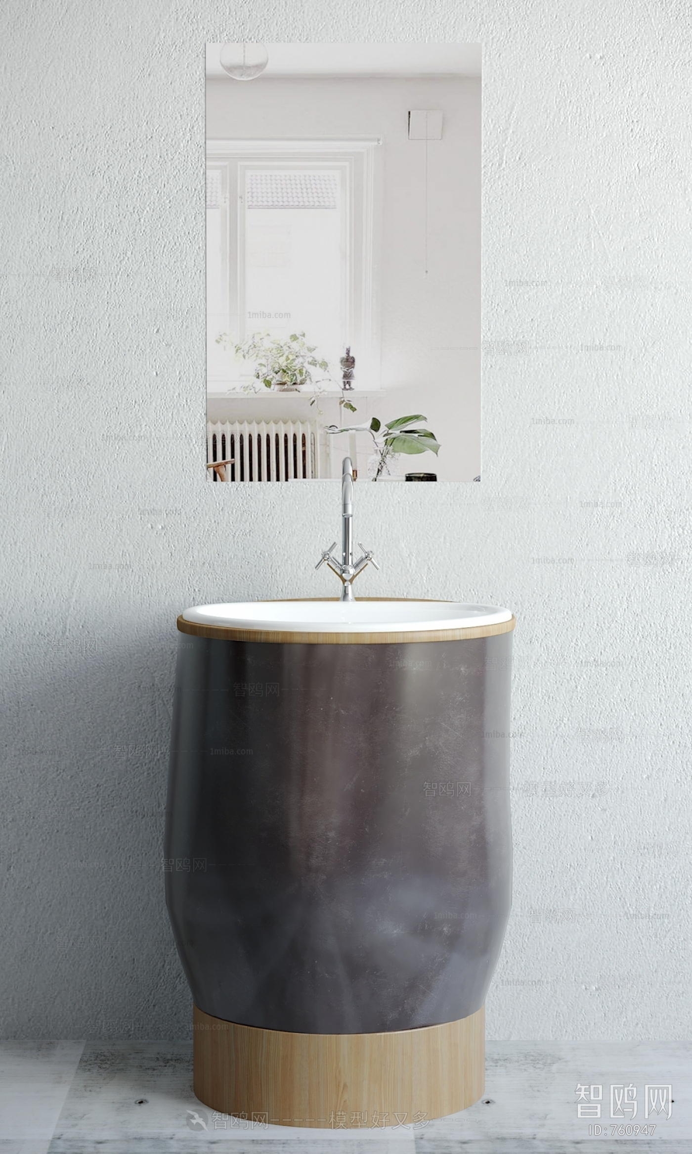 Industrial Style Basin