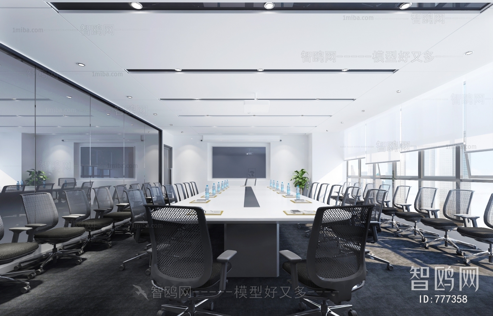 Modern Meeting Room