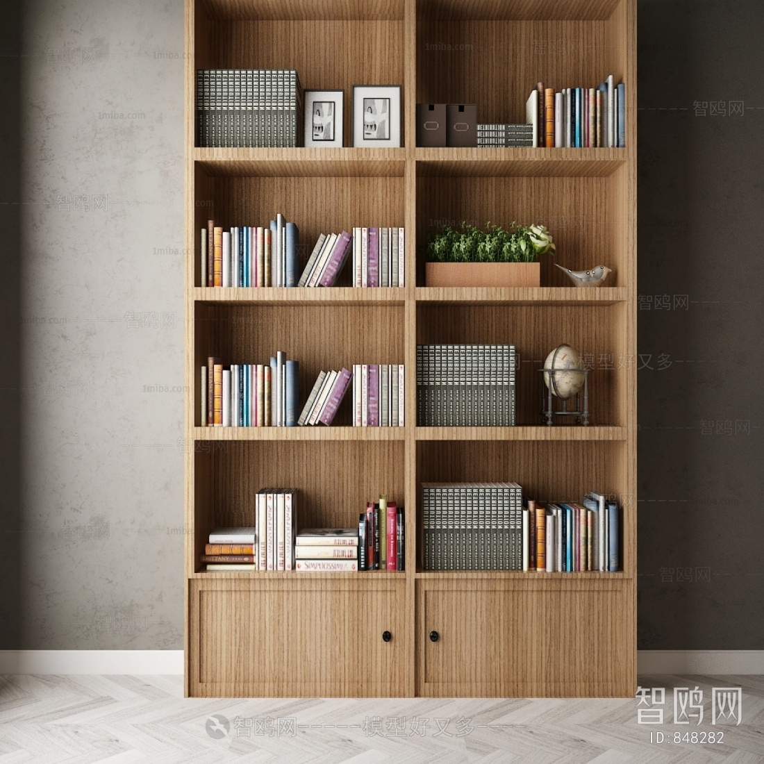 Modern Bookcase