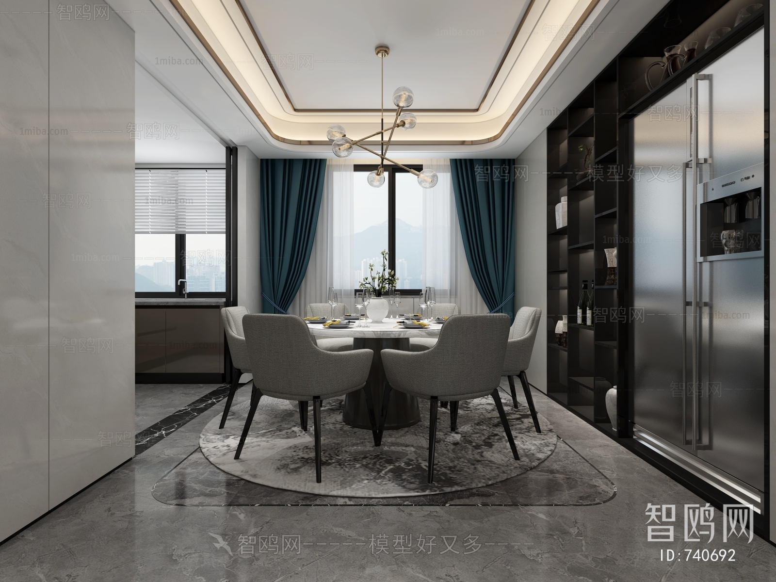 Modern Dining Room