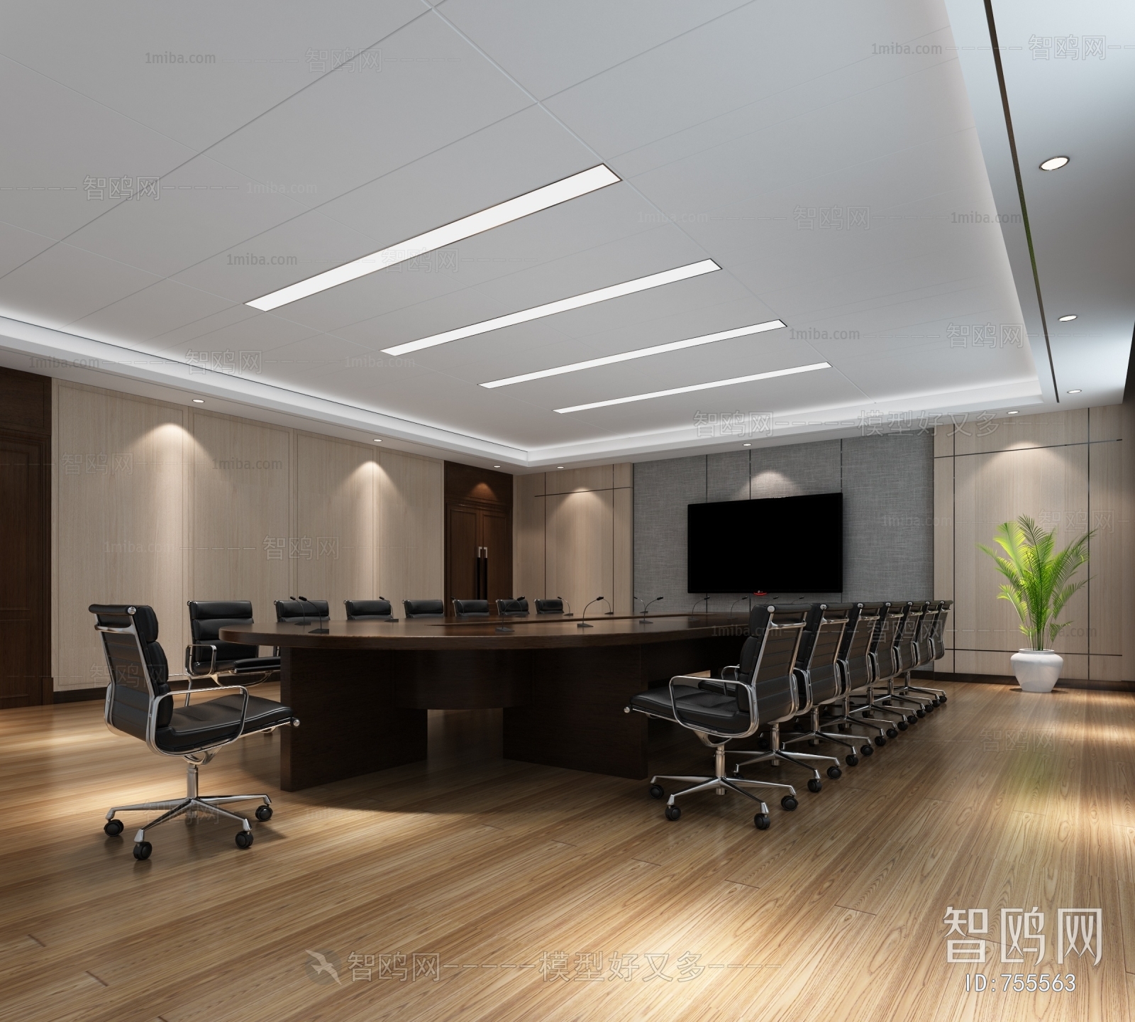 Modern Meeting Room