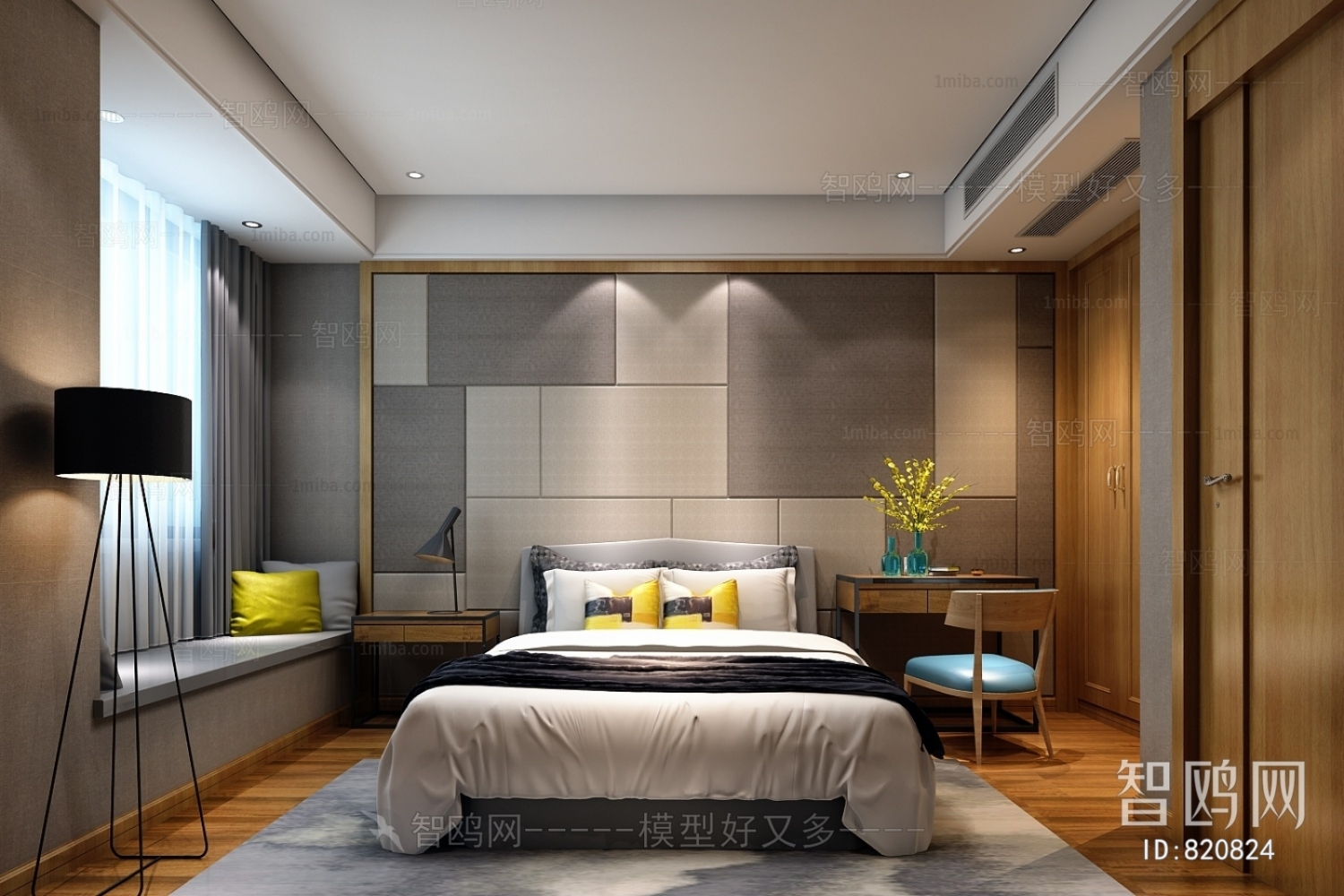 Modern Bedroom