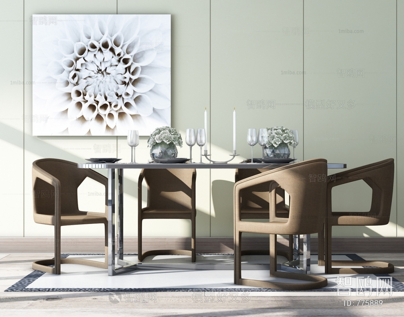 Modern Dining Table And Chairs