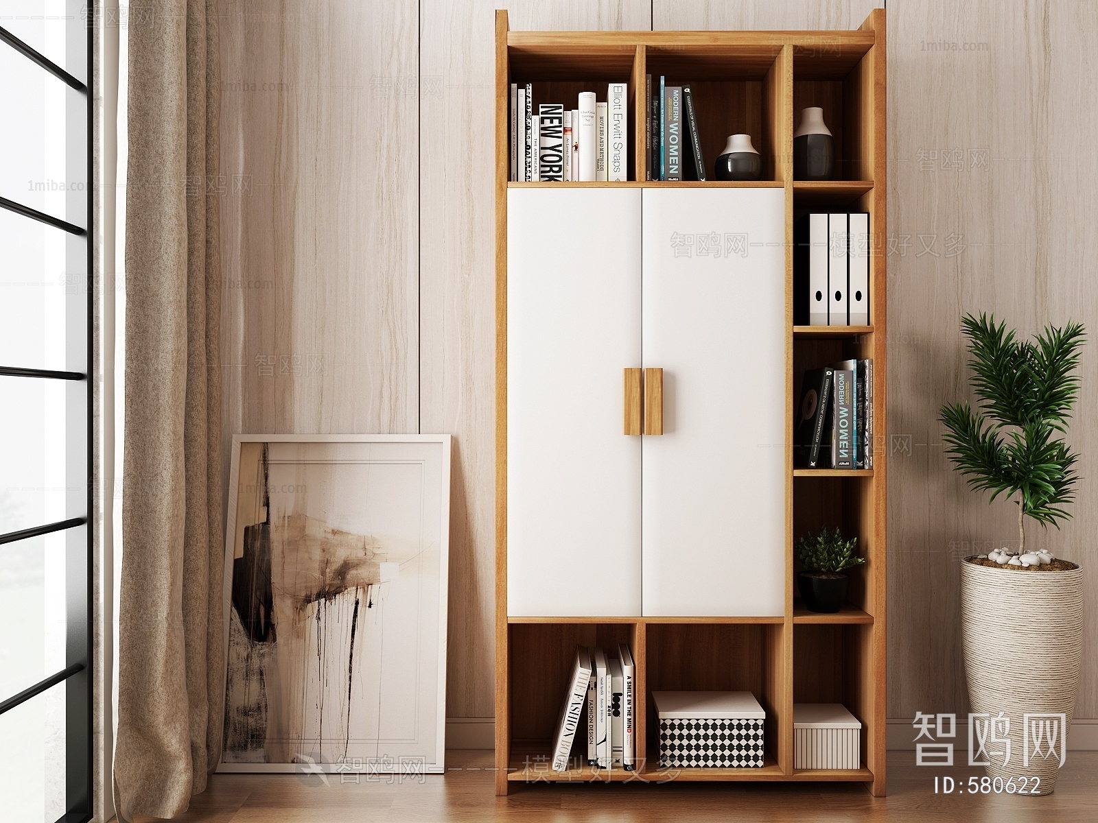 Nordic Style Bookcase