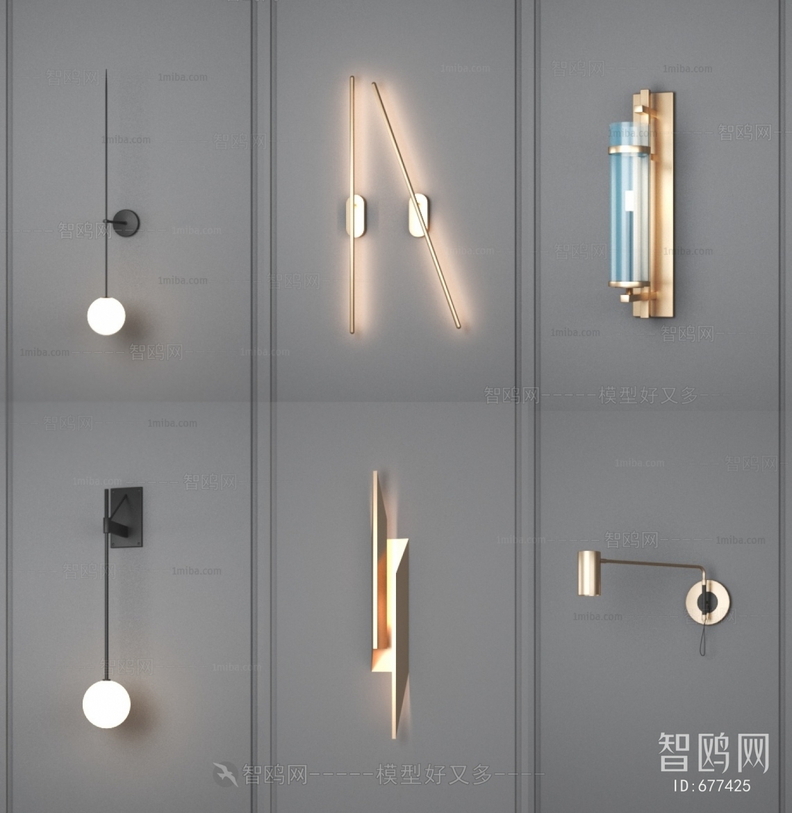 Modern Wall Lamp