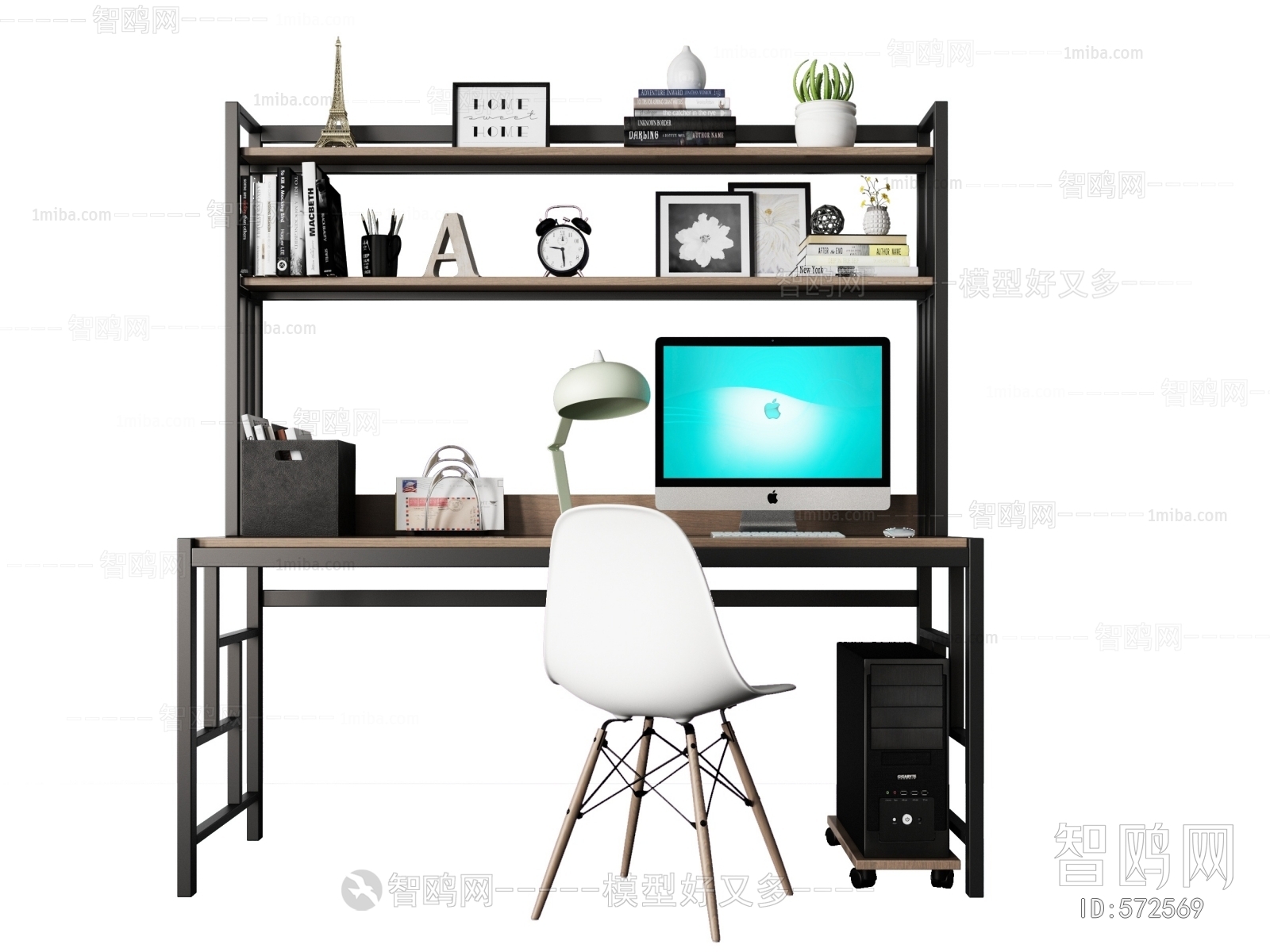 Modern Computer Desk And Chair