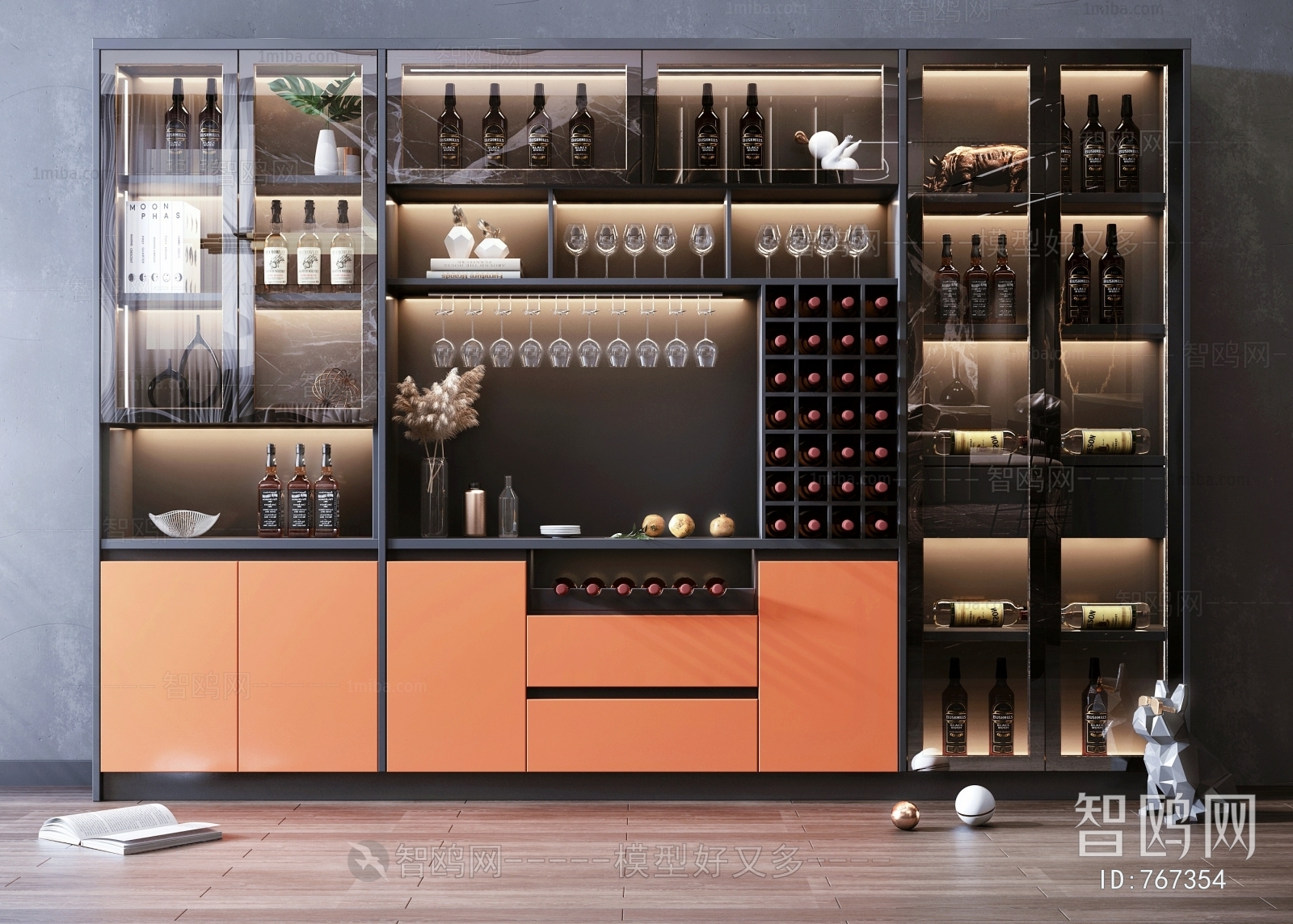 Modern Wine Cabinet