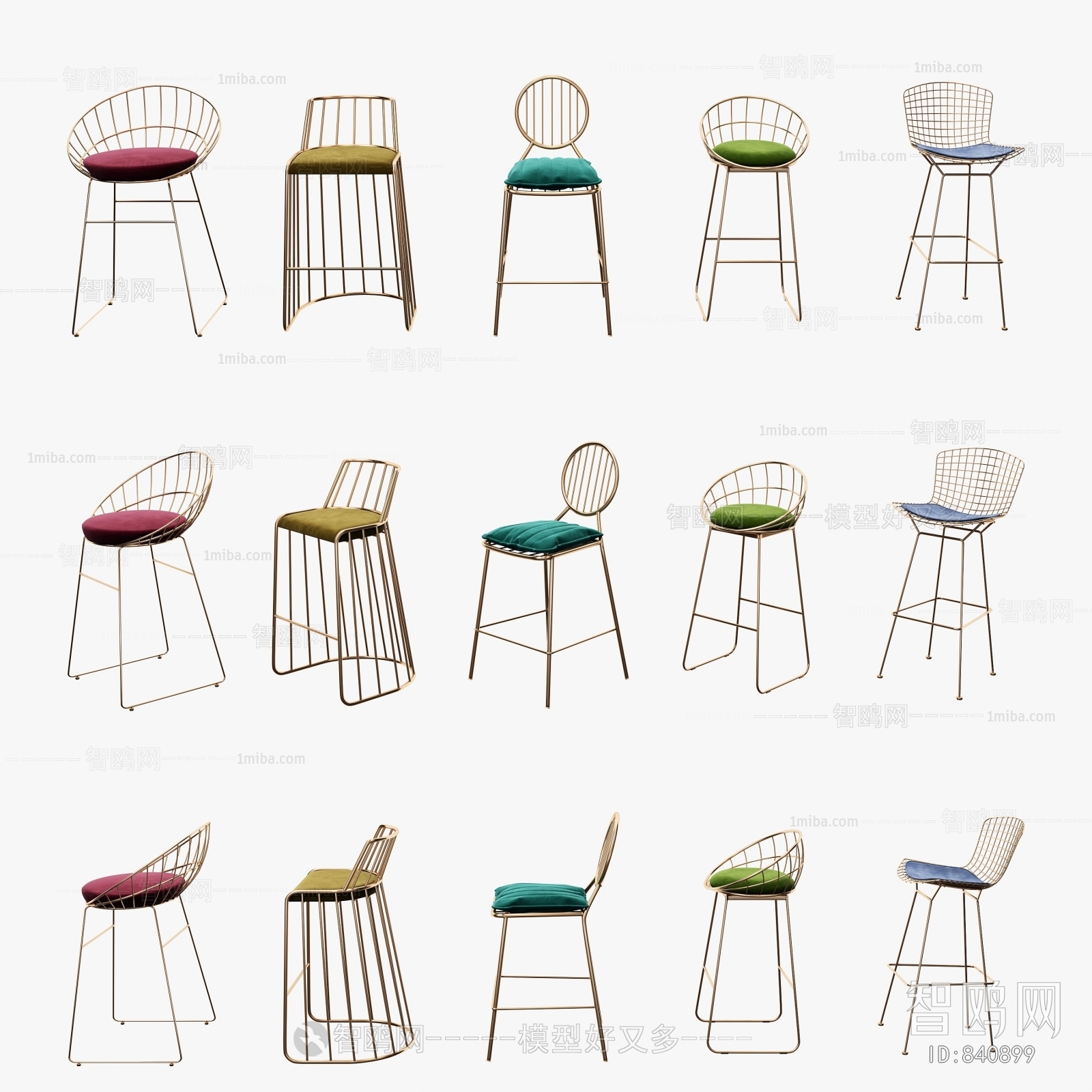 Modern Bar Chair