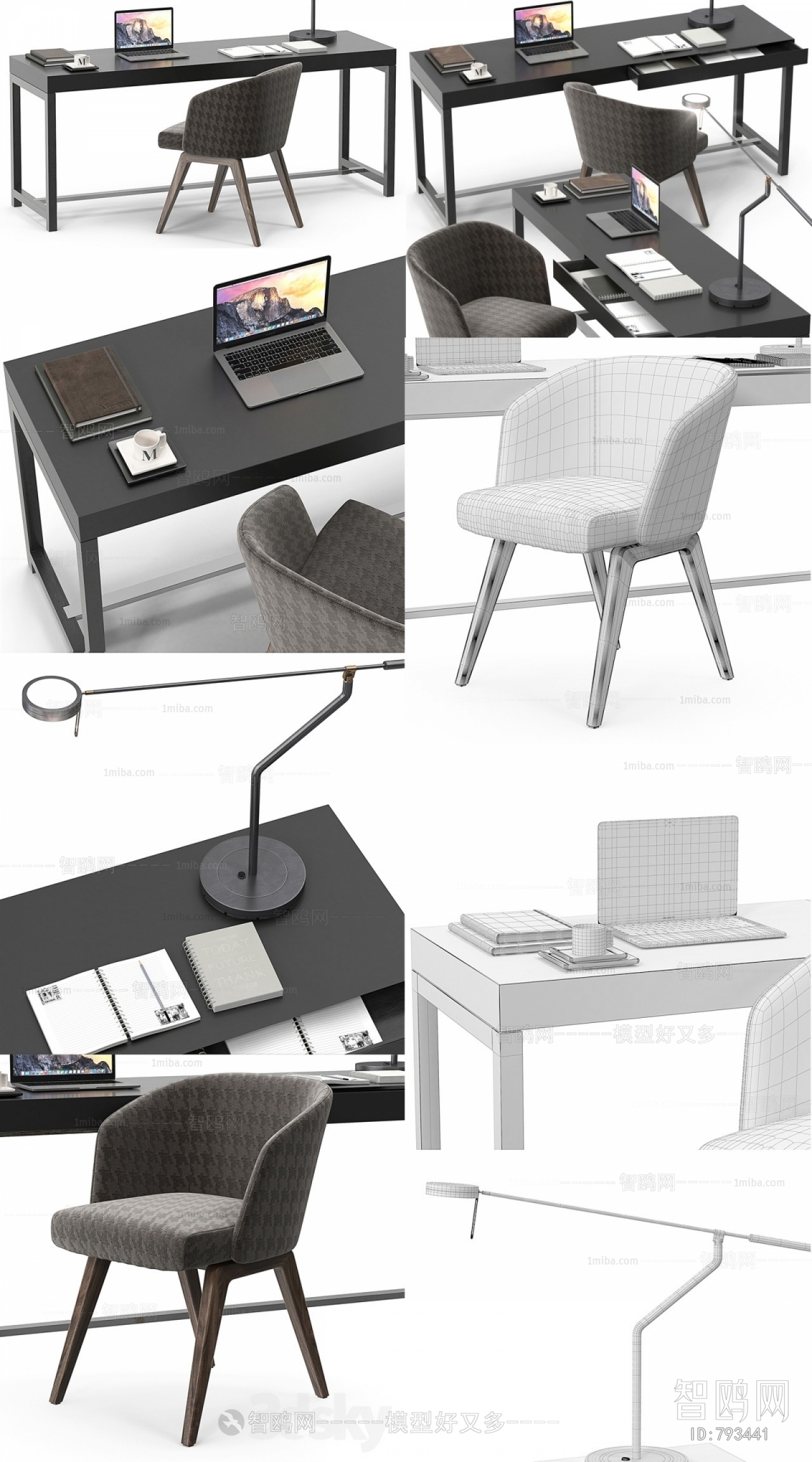 Modern Computer Desk And Chair