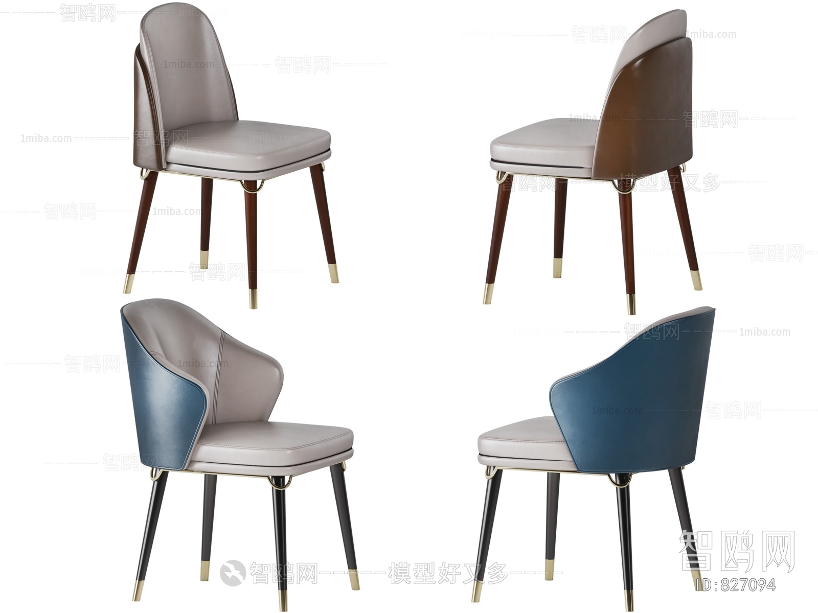 Modern Single Chair