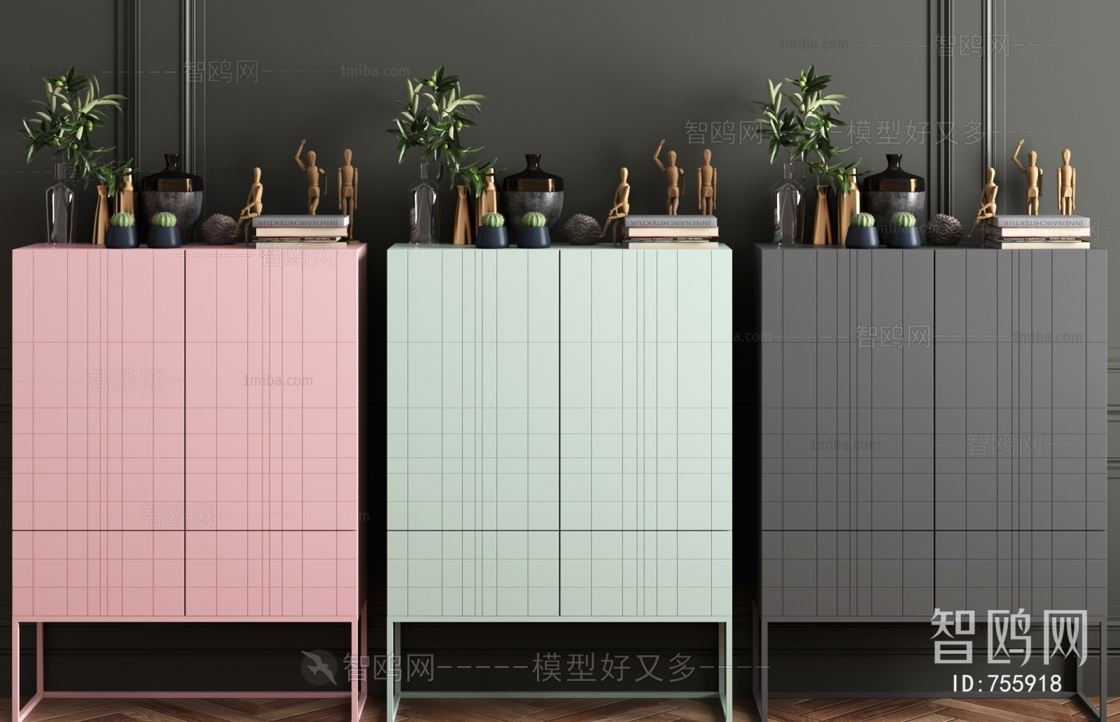 Modern Decorative Cabinet