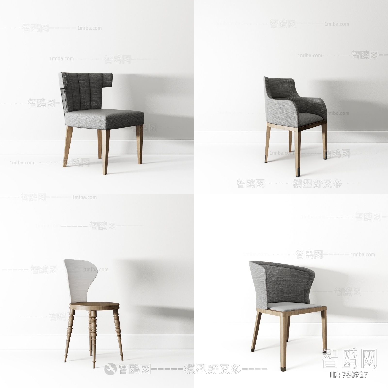 Modern Single Chair