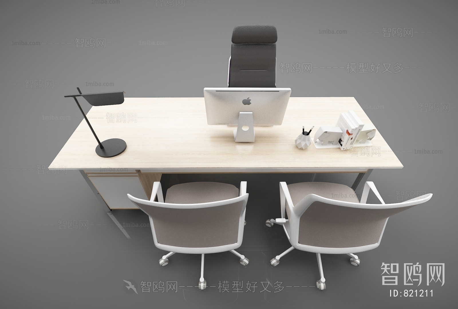 Modern Office Table