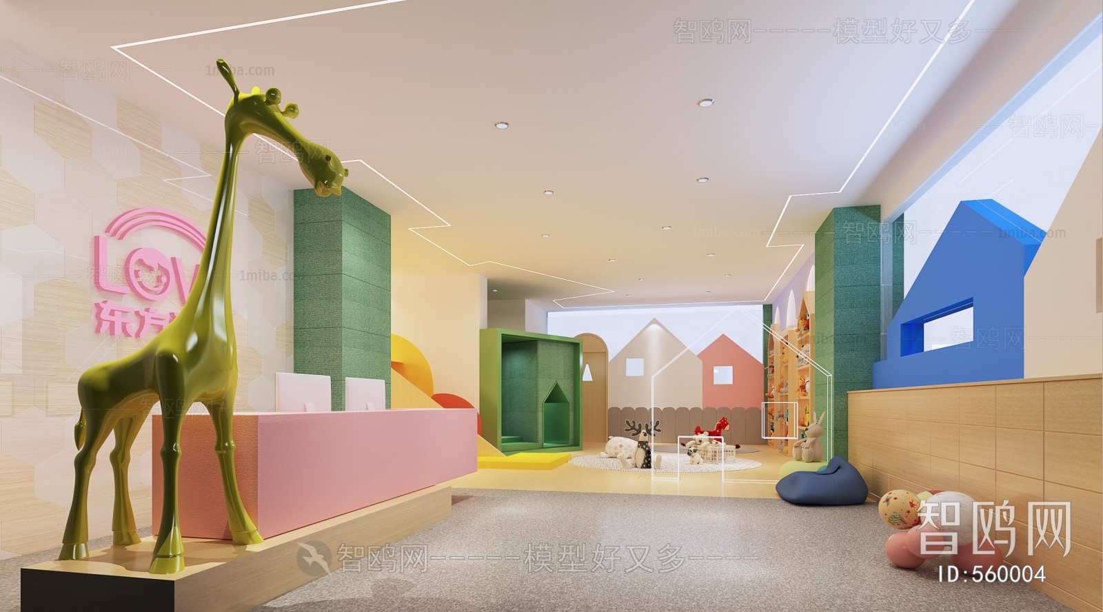 Modern Children's Playroom